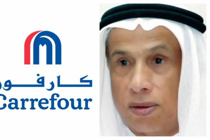 Late Majid Al Futtaim