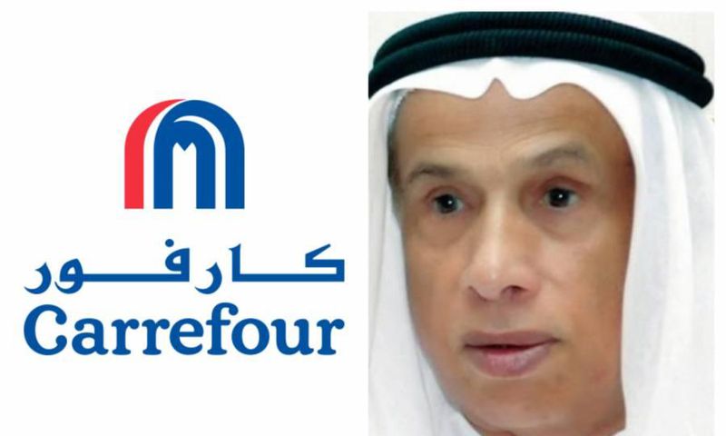 Late Majid Al Futtaim