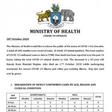 The Government of the Kingdom of Eswatini