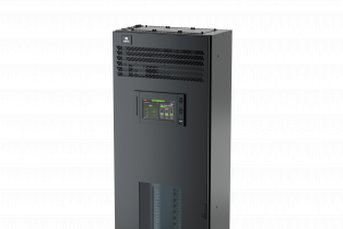 Vertiv