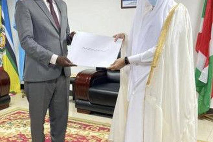 Ministry of Foreign Affairs of The State of Qatar