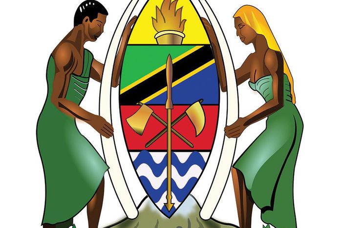 Embassy of the United Republic of Tanzania Tel Aviv, Israel