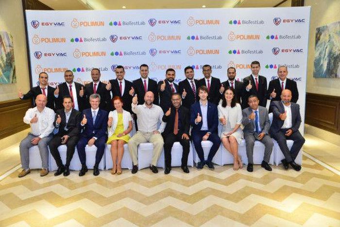 Embassy of Ukraine to Arab Republic of Egypt