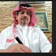 Islamic Corporation for the Development of the Private Sector (ICD)