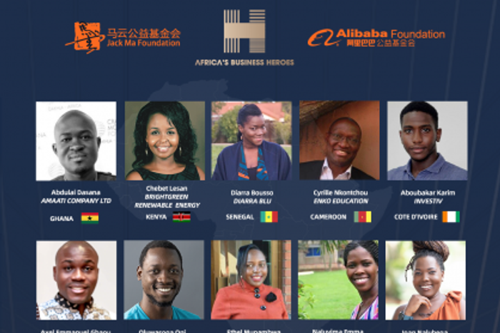 Africa’s Business Heroes (ABH)