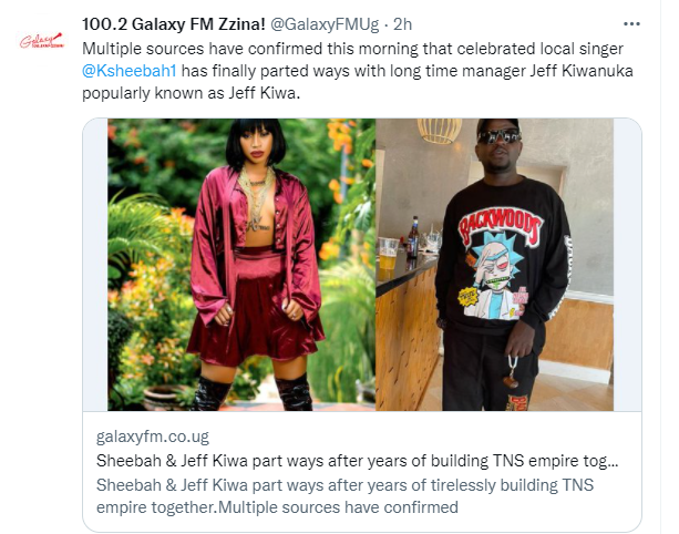 Galaxy Fm Screen Shot