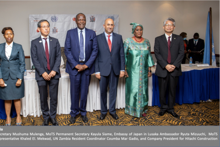 United Nations Industrial Development Organization (UNIDO)