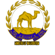 Ministry of Information, Eritrea