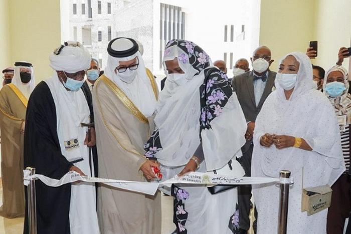Ministry of Foreign Affairs of Kingdom of Bahrain