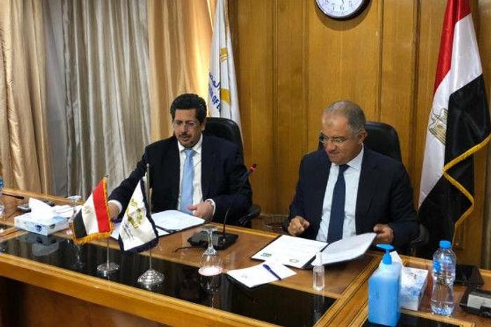 Islamic Corporation for the Development of the Private Sector (ICD)