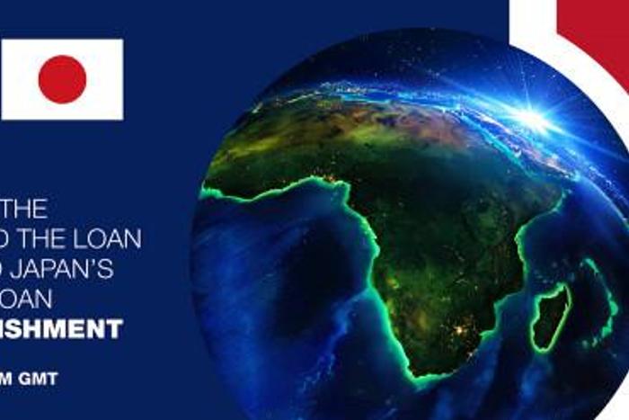 African Development Bank Group (AfDB)