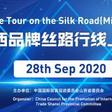 MIE Events DMCC