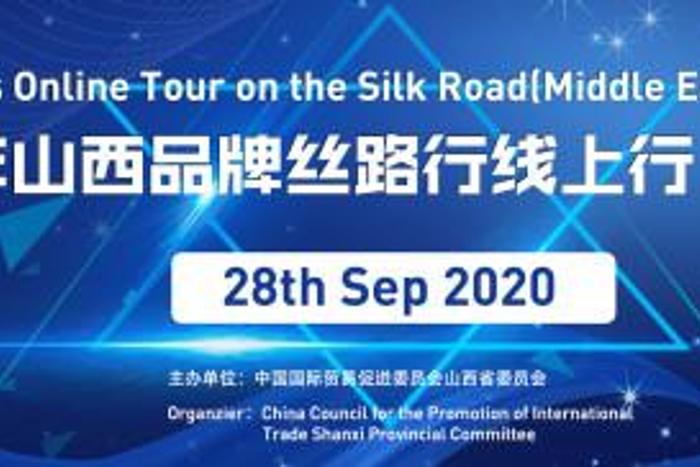MIE Events DMCC