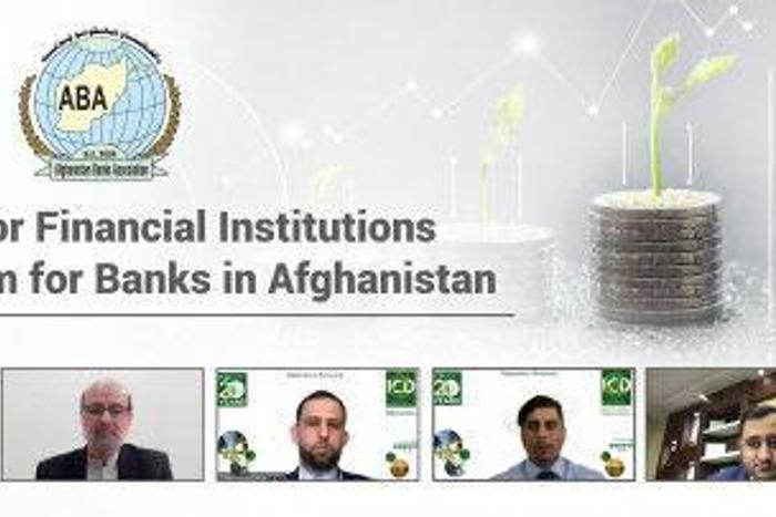 Islamic Corporation for the Development of the Private Sector (ICD)