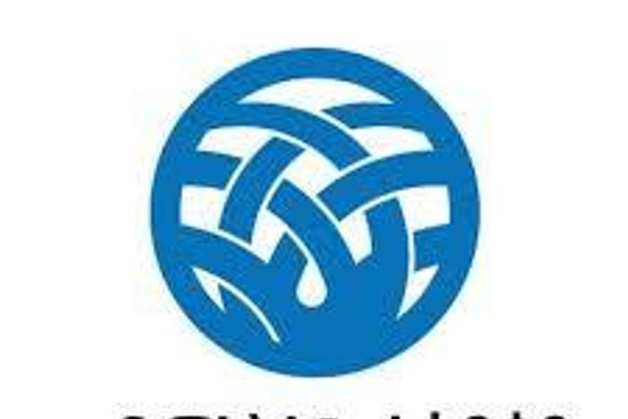 Ministry of Health, Ethiopia