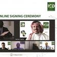 Islamic Corporation for the Development of the Private Sector (ICD)