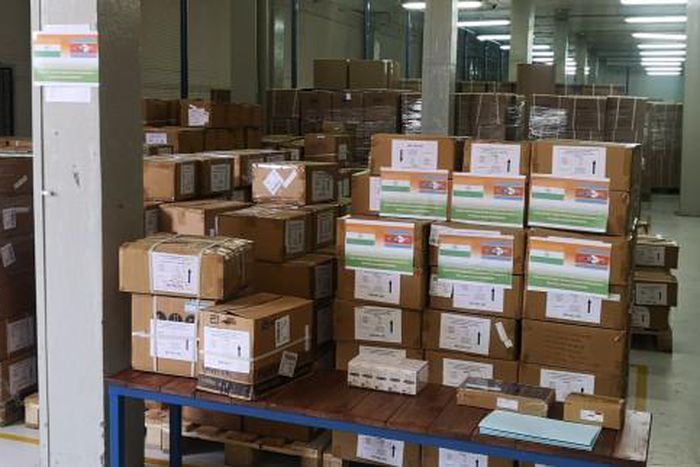 Government of Eswatini