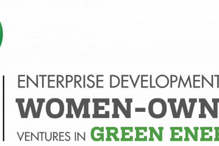 Africa Women Innovation and Entrepreneurship Forum (AWIEF)