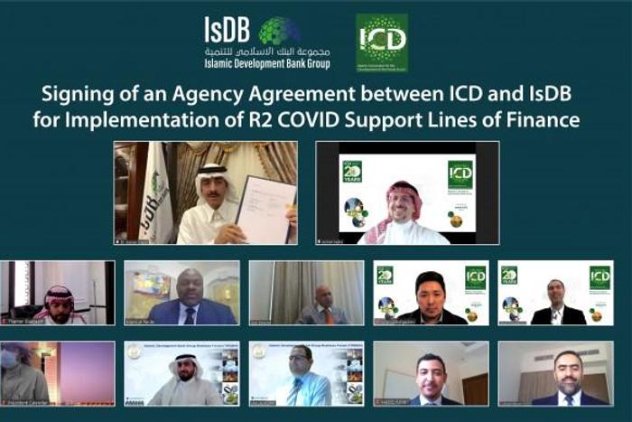 Islamic Corporation for the Development of the Private Sector (ICD)