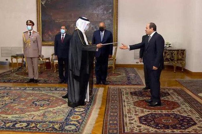 Ministry of Foreign Affairs of The State of Qatar