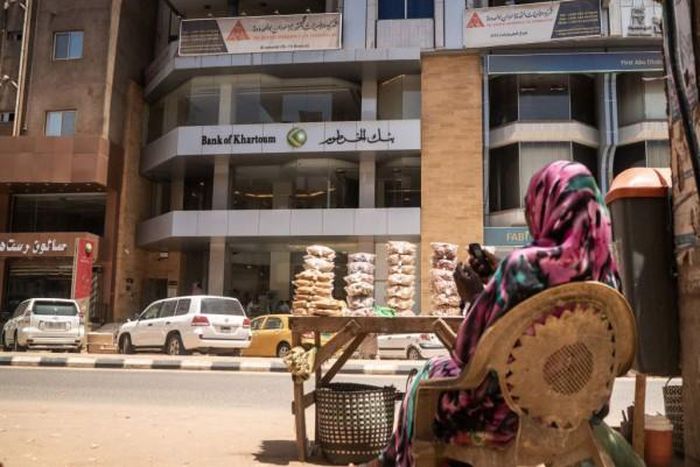 Ministry of Finance &amp; Economic Planning, Republic of Sudan