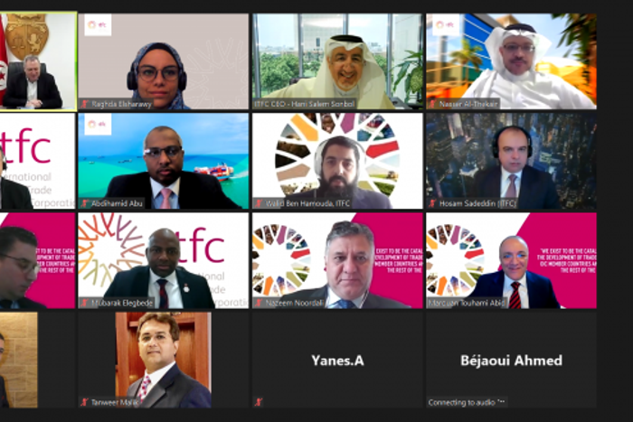International Islamic Trade Finance Corporation (ITFC)