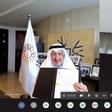 International Islamic Trade Finance Corporation (ITFC)
