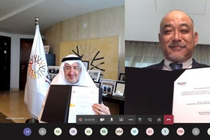 International Islamic Trade Finance Corporation (ITFC)