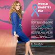 Merck Foundation
