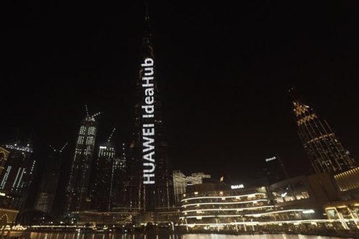 Huawei Enterprise