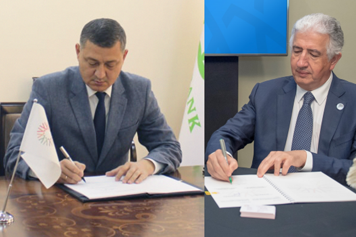 International Islamic Trade Finance Corporation (ITFC)