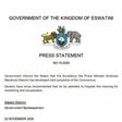 Government of Eswatini