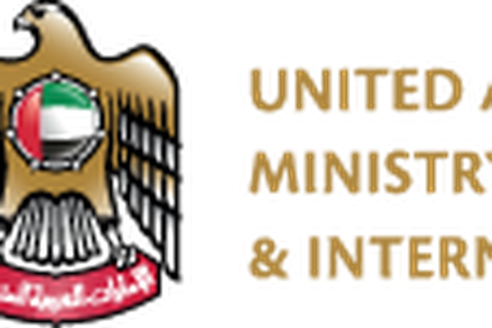 United Arab Emirates Ministry of Foreign Affairs &amp; International Cooperation