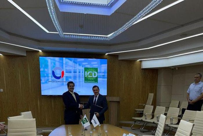 Islamic Corporation for the Development of the Private Sector (ICD)