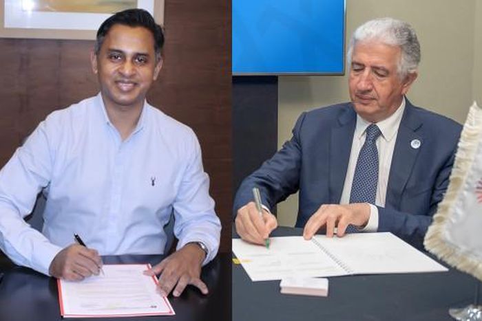 International Islamic Trade Finance Corporation (ITFC)