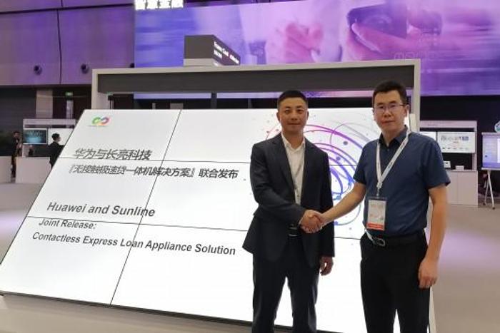 Huawei