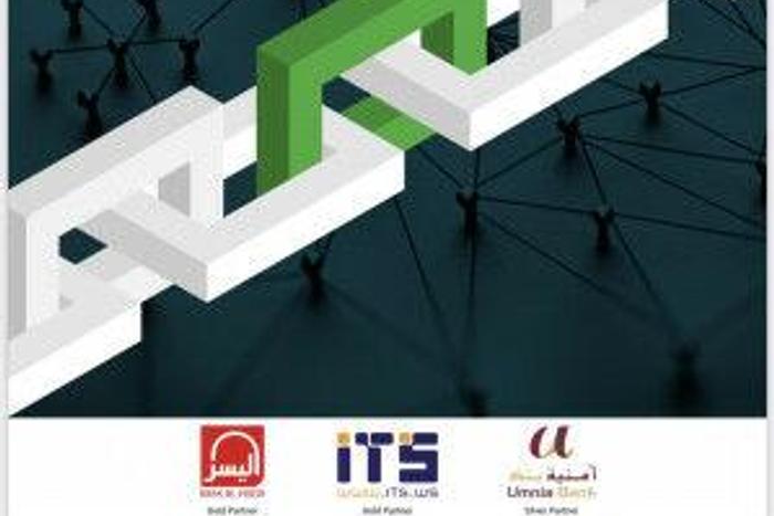 Islamic Development Bank Group (IsDB Group)