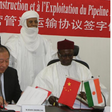 African Energy Chamber