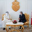 Ministry of Foreign Affairs of Kingdom of Bahrain
