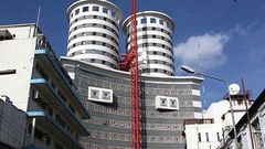 Nation Center-The head office of Nation Media Group