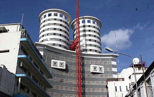 Nation Center-The head office of Nation Media Group