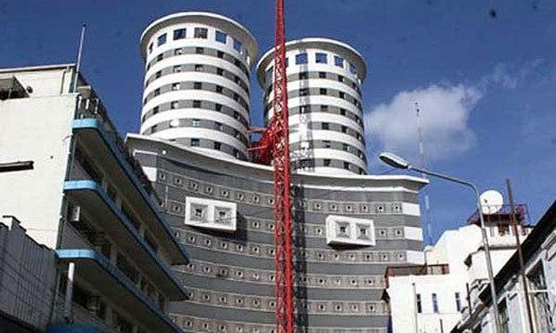 Nation Center-The head office of Nation Media Group
