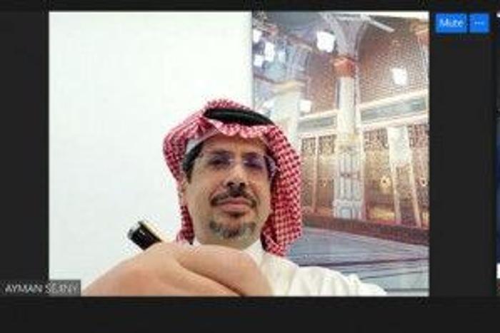 Islamic Corporation for the Development of the Private Sector (ICD)