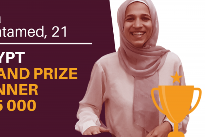 Anzisha Prize