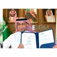 International Islamic Trade Finance Corporation (ITFC)