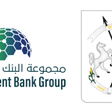 Islamic Corporation for the Development of the Private Sector (ICD)