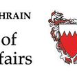 Ministry of Foreign Affairs of Kingdom of Bahrain