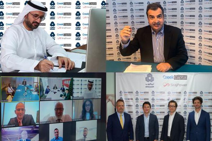 Arab Petroleum Investments Corporation (APICORP)