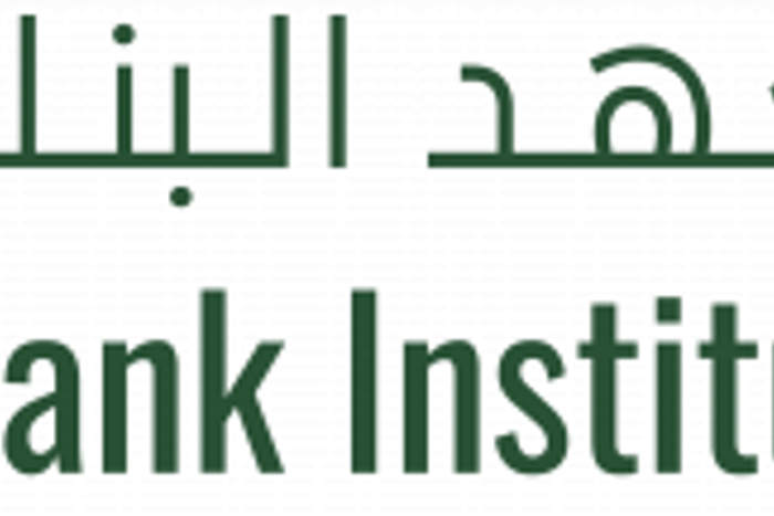 Islamic Development Bank Group (IsDB Group)