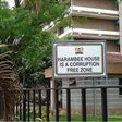 File image of Harambee House
